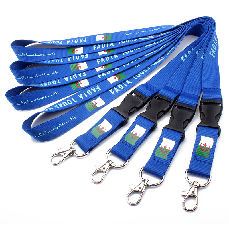 double layer lanyard